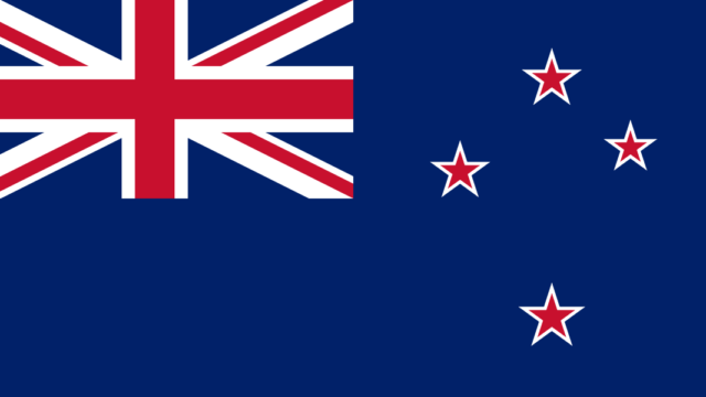 Super Seifert: NZ seal series against Pakistan