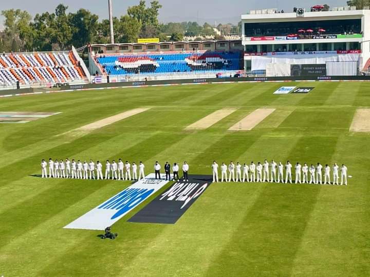 Rawalpindi cricket stadium 2